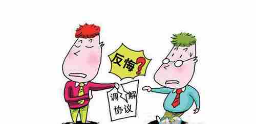 滨州防水公司.png